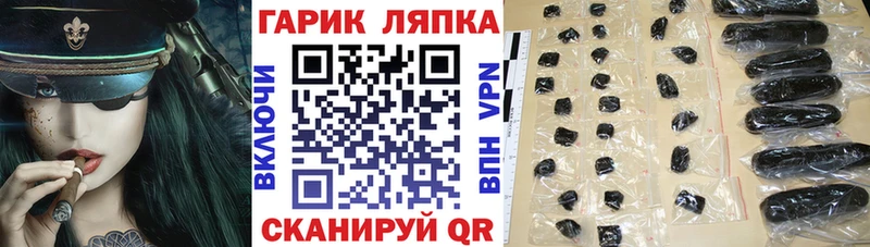 Где можно купить наркотики Дегтярск Гашиш  МАРИХУАНА  ГЕРОИН  МЕФ  Cocaine 