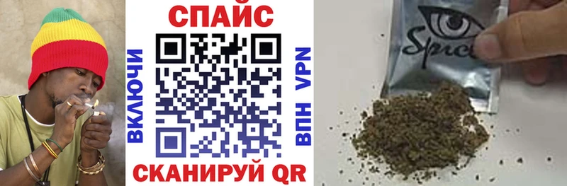 БУТИРАТ бутандиол  Дегтярск 