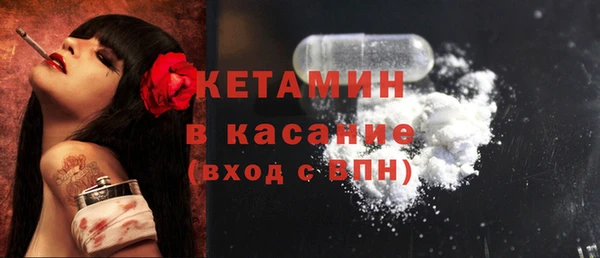 твердый Абдулино