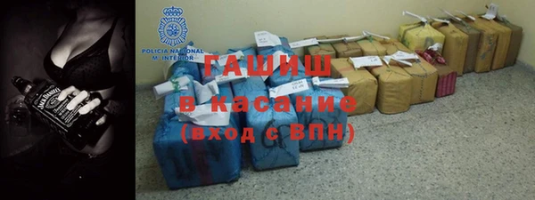 ПСИЛОЦИБИНОВЫЕ ГРИБЫ Алзамай