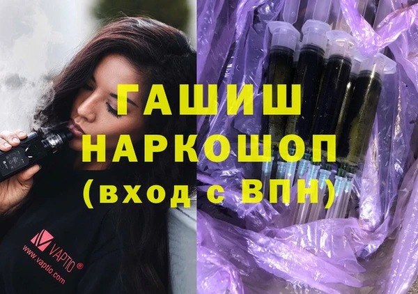 ПСИЛОЦИБИНОВЫЕ ГРИБЫ Алзамай