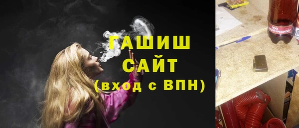 ПСИЛОЦИБИНОВЫЕ ГРИБЫ Алзамай