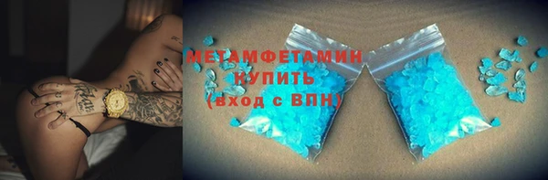 скорость Алексин