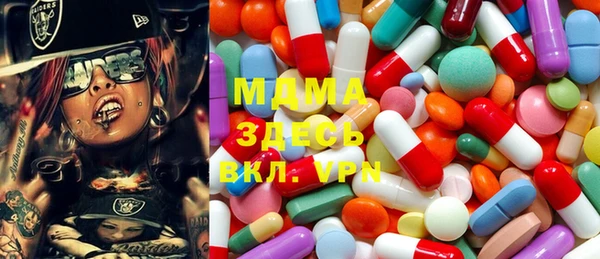 твердый Абдулино