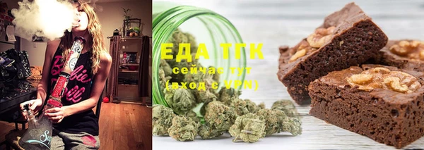 скорость Алексин