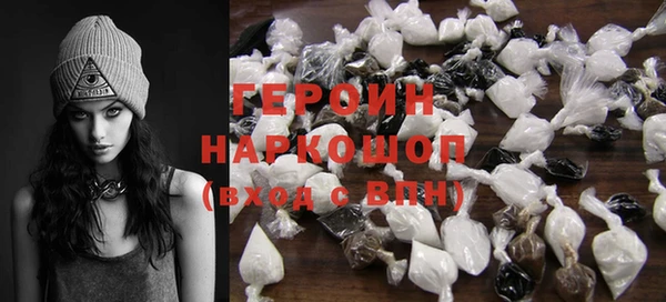 ПСИЛОЦИБИНОВЫЕ ГРИБЫ Алзамай