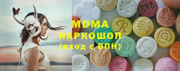 скорость Алексин
