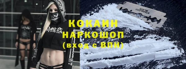 скорость Алексин