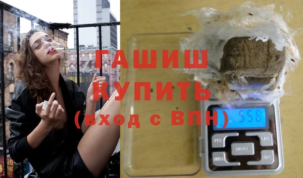 твердый Абдулино