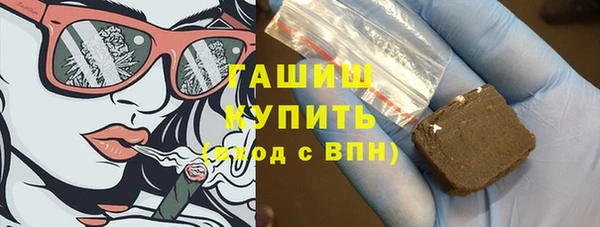 ПСИЛОЦИБИНОВЫЕ ГРИБЫ Алзамай