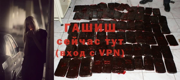 ПСИЛОЦИБИНОВЫЕ ГРИБЫ Алзамай