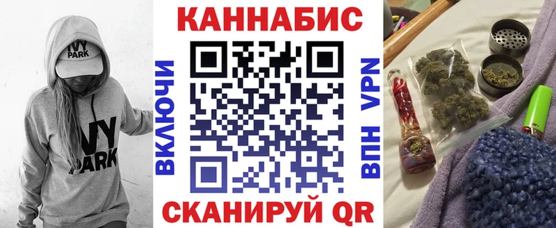 даркнет сайт  Дегтярск  Шишки марихуана сатива 